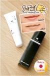 Lip Concealer-ลิป คอนซีเลอร์ สีเนื้อ (นำเข้าจากญี่ปุ่น)