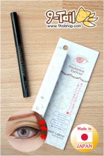 Double line-Eyeliner สีน้ำตาล (นำเข้าจากญี่ปุ่น)