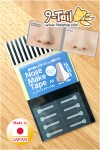เทปดึงจมูก สำหรับคอสเพลย์ (นำเข้าจากญี่ปุ่น) (2 แผ่น // 8 คู่ - 16 ชิ้น)