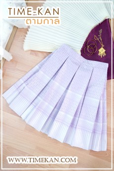 [TimeKan] กระโปรงผ้าทอลายไทย-สีม่วง [ไซส์-L]