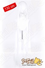 วิกสีขาวปลอด ยาวพิเศษ 130 cm